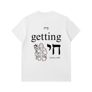 Getting Chai T-Shirt
